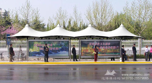 公交站臺膜結(jié)構(gòu)一