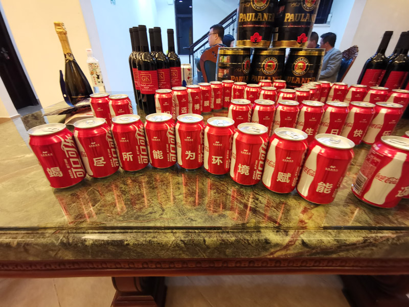 膜結(jié)構(gòu)車棚