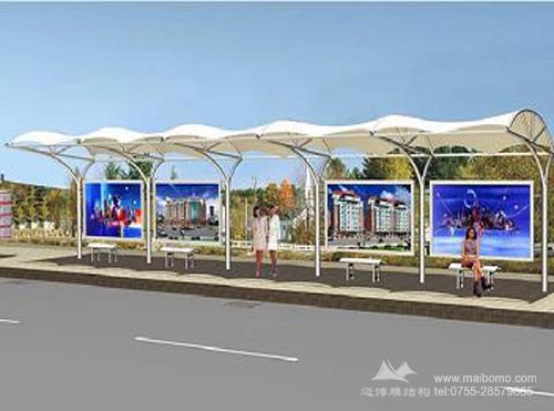 廣西南寧公交站遮陽(yáng)棚膜結(jié)構(gòu)